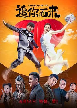 国产高清不卡二三区